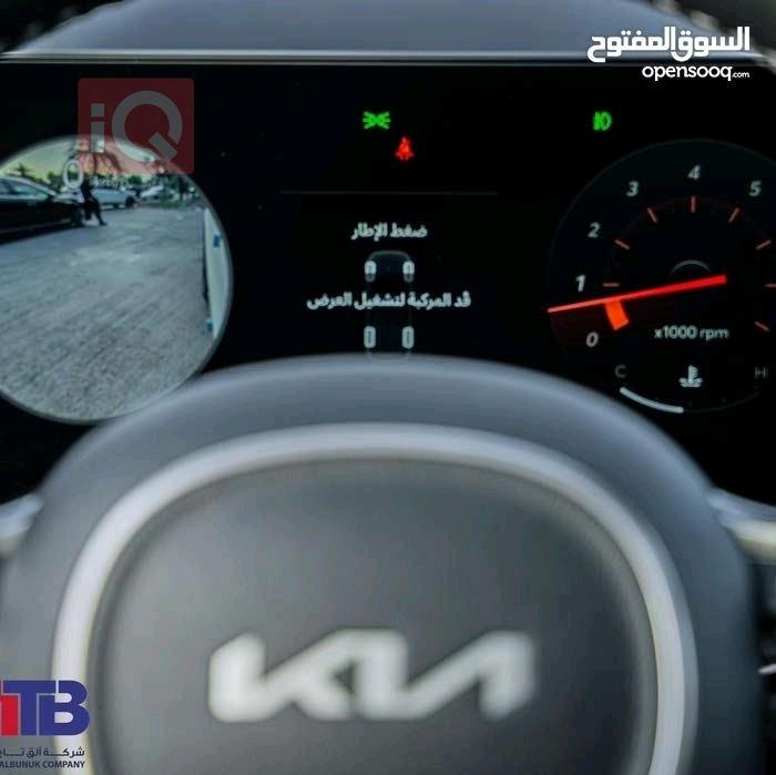 کیا سۆرینتۆ